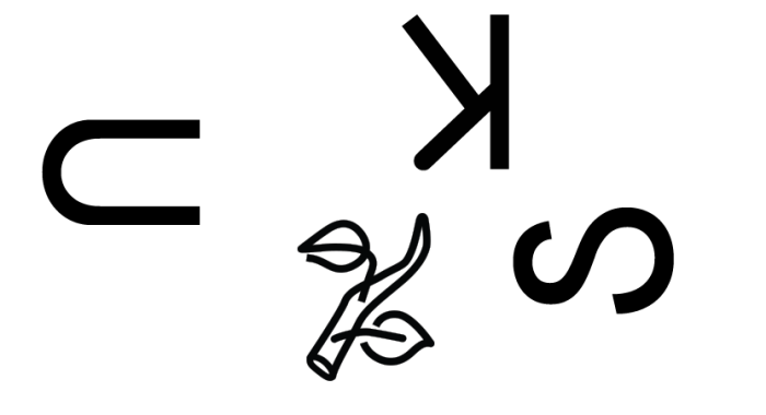 UKS Website
